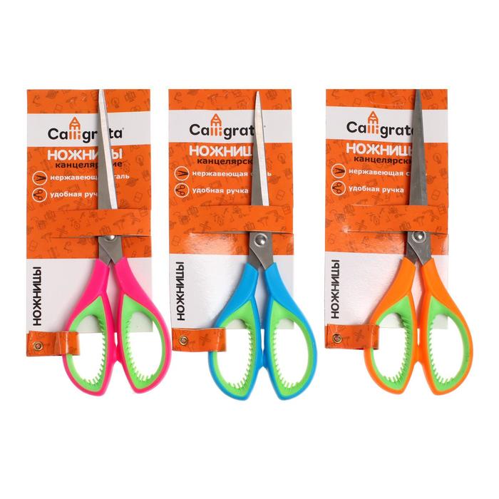 Ножницы канцелярские 21,5 см, ручки пластиковые с резиновыми вставками, МИКС
Ножницы канцелярские 21,5 см, ручки пластиковые с резиновыми вставками, МИКС