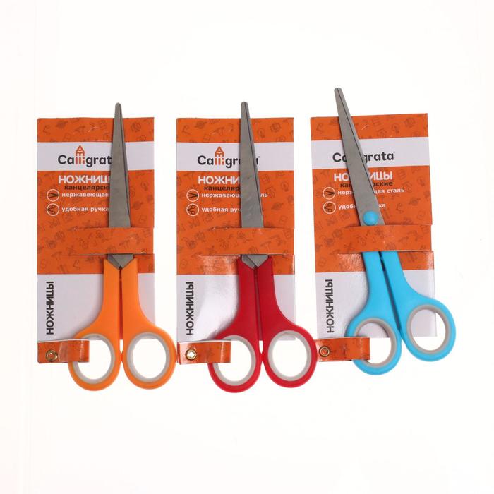 Ножницы канцелярские 17,3 см, ручки пластиковые с резиновыми вставками, МИКС
Ножницы канцелярские 17,3 см, ручки пластиковые с резиновыми вставками, МИКС