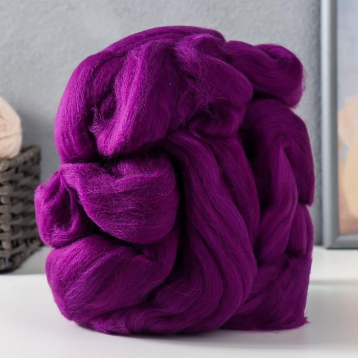 Гребенная лента 100% тонкая мериносовая шерсть 100гр (78 фиолетовый) 
Гребенная лента 100% тонкая мериносовая шерсть 100гр (78 фиолетовый)