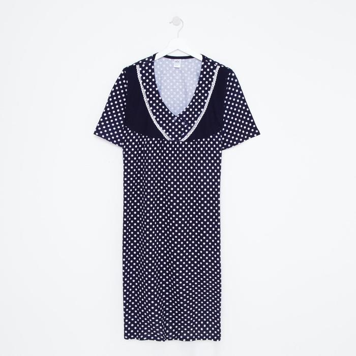 Сорочка женская А.31821, цвет темно-синий, размер 58
Сорочка женская А.31821, цвет темно-синий, размер 58