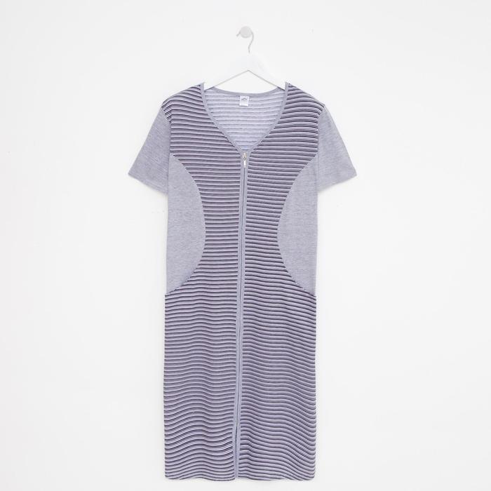 Халат женский на молнии, цвет серый, размер 62
Халат женский на молнии, цвет серый, размер 62