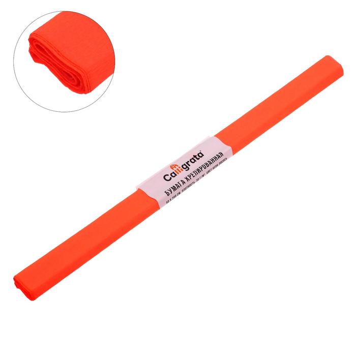 Бумага крепированная 50 х 200 см, в рулоне, 30 г/м2, неон лососевая
Бумага крепированная 50 х 200 см, в рулоне, 30 г/м2, неон лососевая