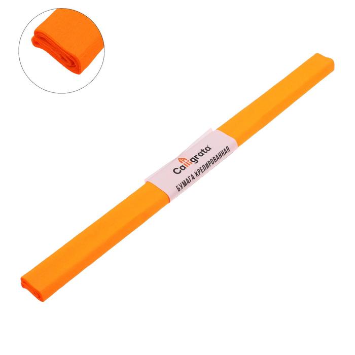 Бумага крепированная 50 х 200 см, в рулоне, 30 г/м2, неон оранжевая
Бумага крепированная 50 х 200 см, в рулоне, 30 г/м2, неон оранжевая