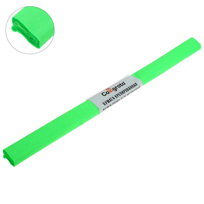 Бумага крепированная 50 х 200 см, в рулоне, 30 г/м2, неон зелёная
Бумага крепированная 50 х 200 см, в рулоне, 30 г/м2, неон зелёная