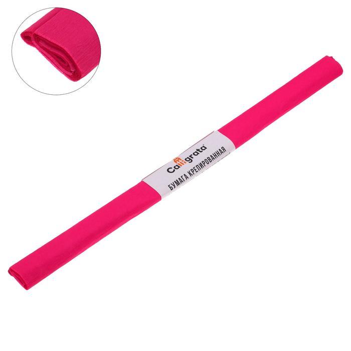 Бумага крепированная 50 х 200 см, в рулоне, 30 г/м2, неон малиновая
Бумага крепированная 50 х 200 см, в рулоне, 30 г/м2, неон малиновая