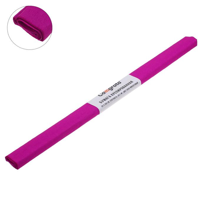 Бумага крепированная 50 х 200 см, в рулоне, 30 г/м2, неон фиолетовая
Бумага крепированная 50 х 200 см, в рулоне, 30 г/м2, неон фиолетовая