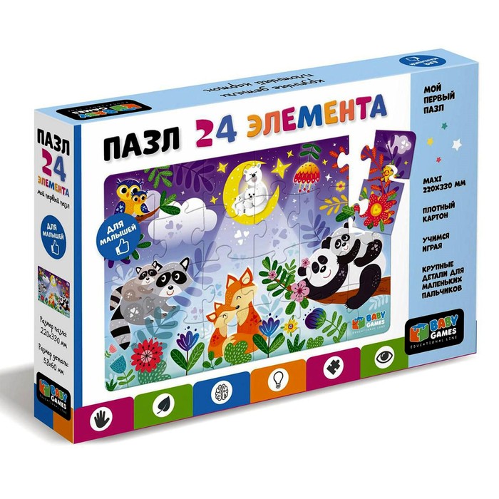 Пазл «Мамина колыбельная», 24 элемента
Пазл «Мамина колыбельная», 24 элемента