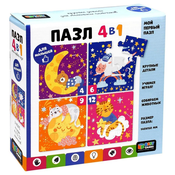 Пазл 4 в 1 «Сладких снов», 4-6-9-12 элементов 
Пазл 4 в 1 «Сладких снов», 4-6-9-12 элементов
