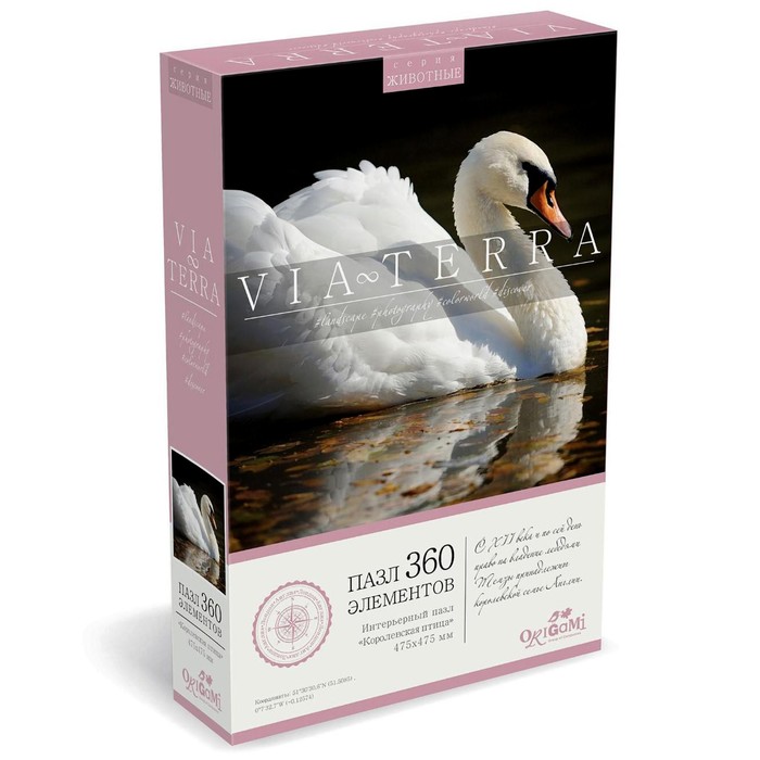 Пазл «Королевская птица», 360 элементов
Пазл «Королевская птица», 360 элементов