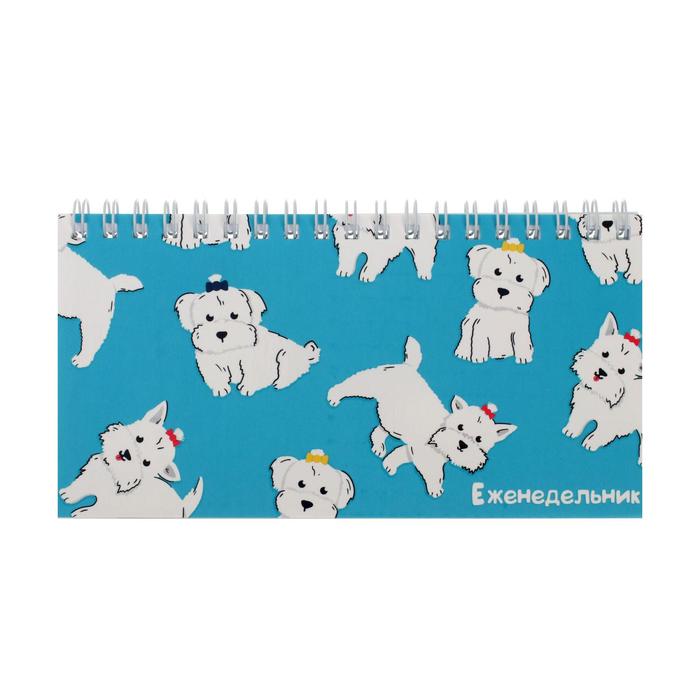 Еженедельник недатированный 165 х 85 мм, 64 листа на гребне "Милый пёс", матовая ламинация, выборочный УФ-лак, блок 65г/м2
Еженедельник недатированный 165 х 85 мм, 64 листа на гребне "Милый пёс", матовая ламинация, выборочный УФ-лак, блок 65г/м2