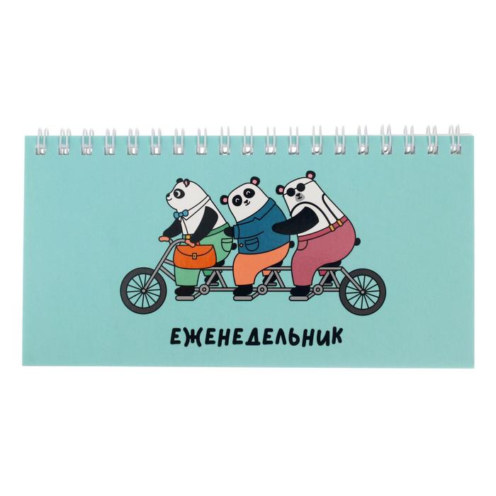 Еженедельник недатированный 165 х 85 мм, 64 листа на гребне "Велопутешествие", матовая ламинация, выборочный УФ-лак, блок 65г/м2
Еженедельник недатированный 165 х 85 мм, 64 листа на гребне "Велопутешествие", матовая ламинация, выборочный УФ-лак, блок 65г/м2