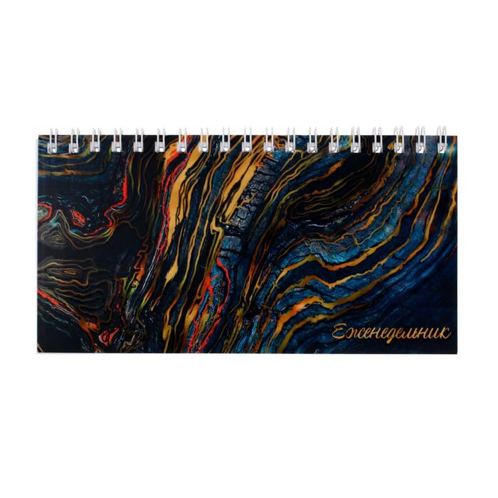 Еженедельник, недатированный, 165 х 85 мм, 64 листа, на гребне, «Абстракция», матовая ламинация, выборочный УФ-лак, блок 65г/м²
Еженедельник, недатированный, 165 х 85 мм, 64 листа, на гребне, «Абстракция», матовая ламинация, выборочный УФ-лак, блок 65г/м²