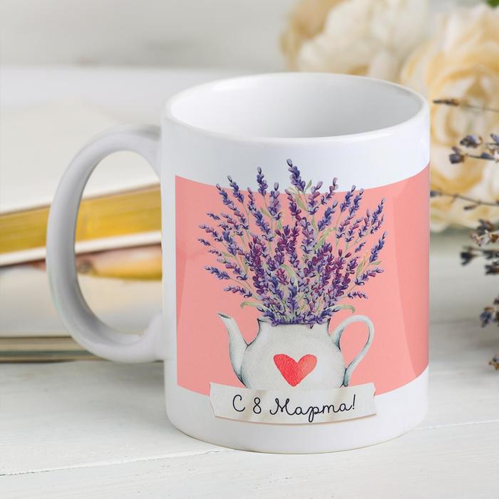 Кружка "Уюта дома", с нанесением
Кружка "Уюта дома", с нанесением