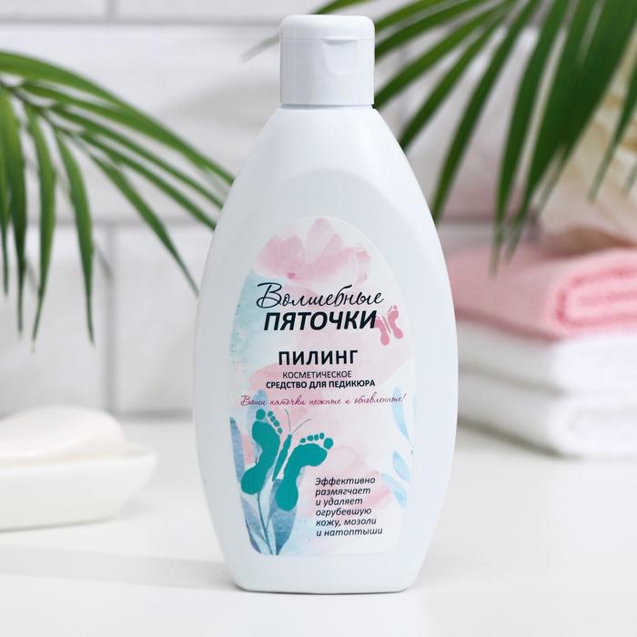 Пилинг-скатка "Волшебные пяточки", 250 мл
Пилинг-скатка "Волшебные пяточки", 250 мл