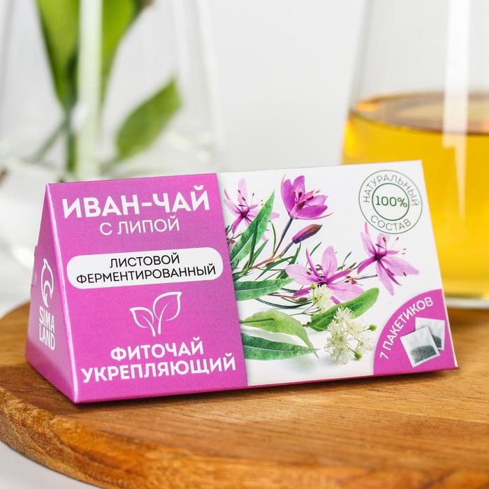 Листовой иван-чай с липой «Укрепляющий», 7 пакетиков x 2 г.
Листовой иван-чай с липой «Укрепляющий», 7 пакетиков x 2 г.