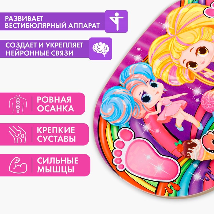 фото Балансир детский «сияй» лесная мастерская