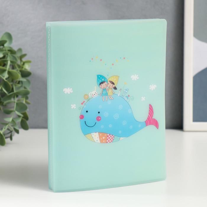 Фотоальбом на 52 фото 18х13 см "Кит с детьми и зайкой" 20,2х15,3х2,1 см
Фотоальбом на 52 фото 18х13 см "Кит с детьми и зайкой" 20,2х15,3х2,1 см