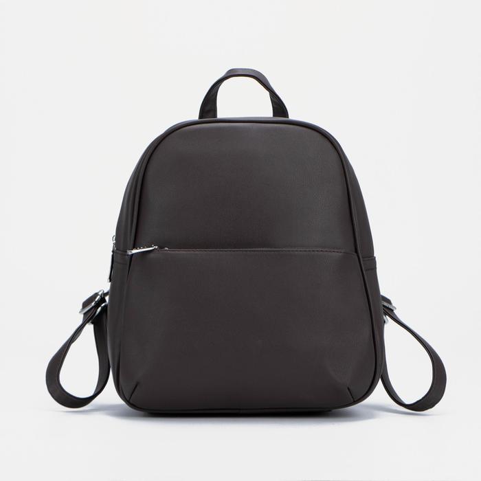 Рюкзак на молнии, цвет коричневый
Рюкзак на молнии, цвет коричневый