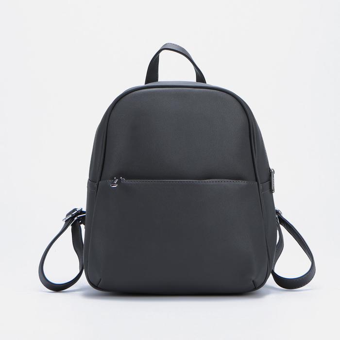 Рюкзак на молнии, цвет серый
Рюкзак на молнии, цвет серый