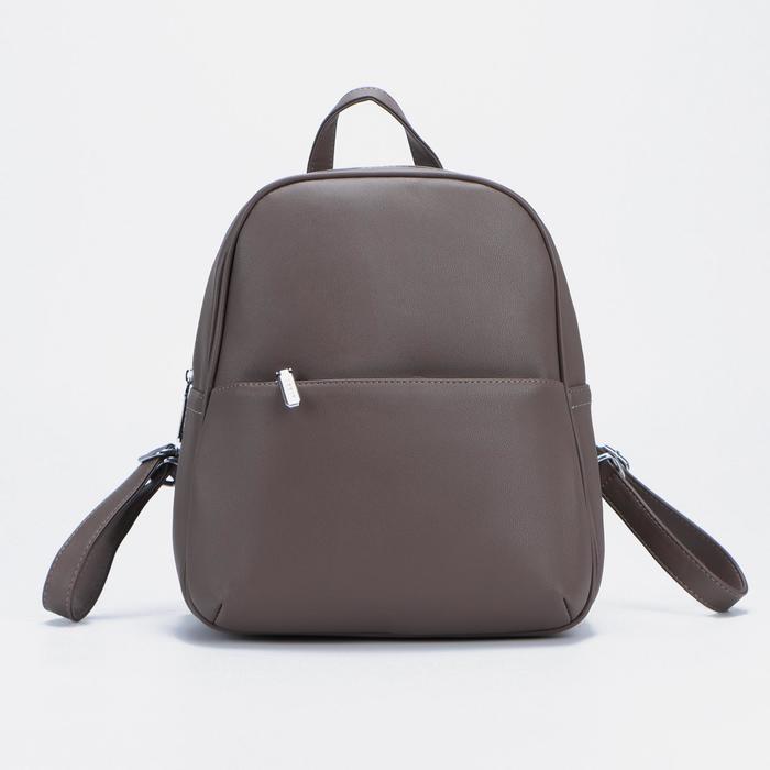 Рюкзак, отдел на молнии, 2 наружных кармана, цвет пудра
Рюкзак, отдел на молнии, 2 наружных кармана, цвет пудра