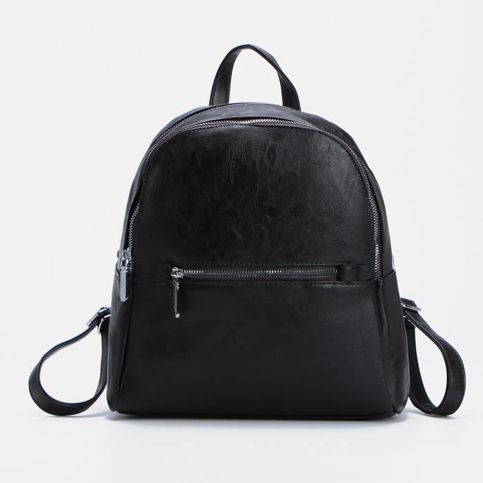 Рюкзак на молнии, цвет коричневый
Рюкзак на молнии, цвет коричневый