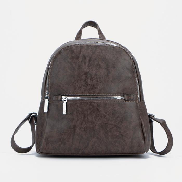 Рюкзак на молнии, цвет хаки
Рюкзак на молнии, цвет хаки