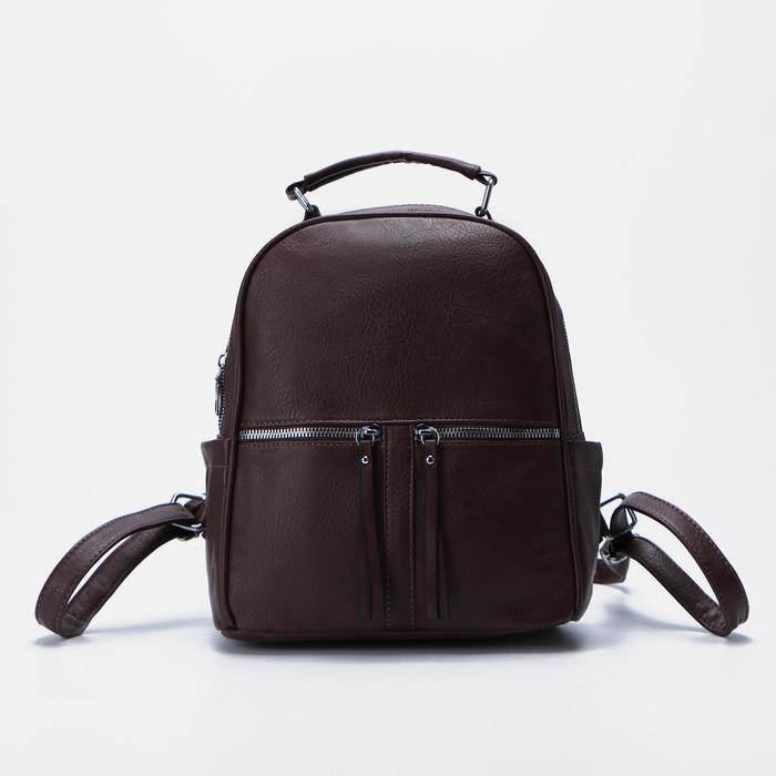 Рюкзак на молнии, цвет бордовый 
Рюкзак на молнии, цвет бордовый