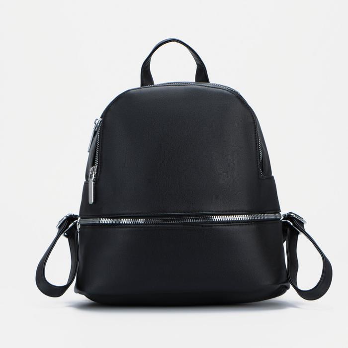 Рюкзак на молнии, цвет чёрный
Рюкзак на молнии, цвет чёрный