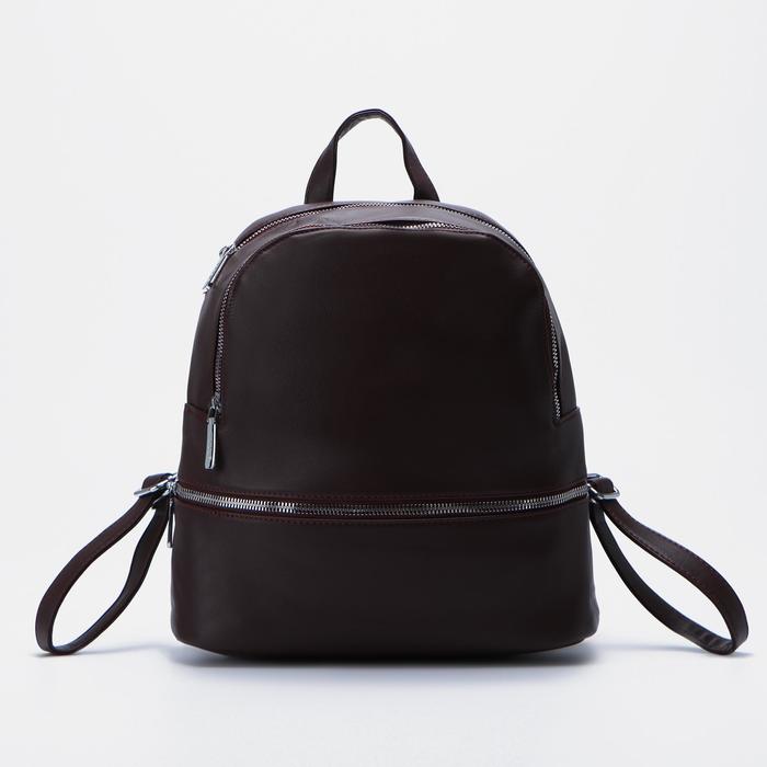 Рюкзак на молнии, цвет бордовый
Рюкзак на молнии, цвет бордовый