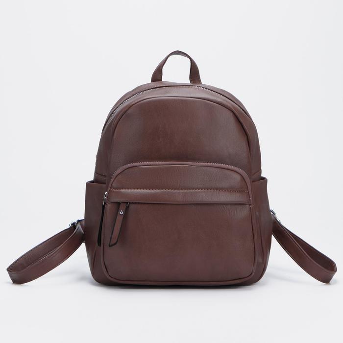 Рюкзак на молнии, цвет коричневый
Рюкзак на молнии, цвет коричневый