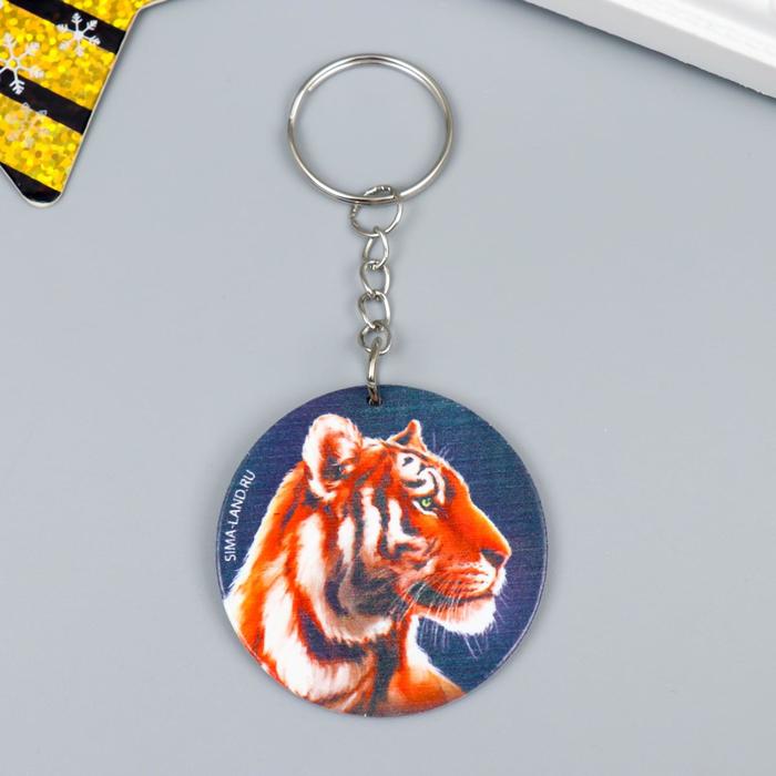 Брелок дерево "Тигр. Реалистик" 4,5х4,5 см
Брелок дерево "Тигр. Реалистик" 4,5х4,5 см