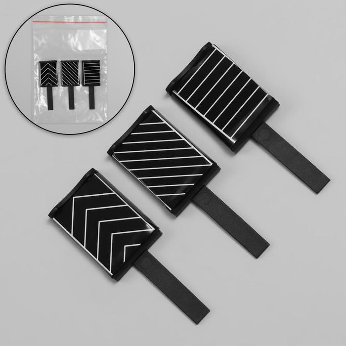 Набор магнитов для лака, 3 вида, 6 × 2 см, цвет чёрный
Набор магнитов для лака, 3 вида, 6 × 2 см, цвет чёрный