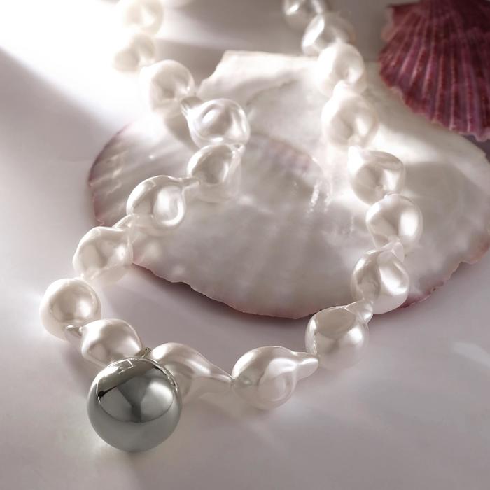 Кулон "Шар" каплевидные бусины, цвет белый в серебре, 40 см
Кулон "Шар" каплевидные бусины, цвет белый в серебре, 40 см