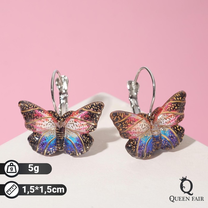 Серьги ассорти "Бабочки" с блёстками, цвет МИКС
Серьги ассорти "Бабочки" с блёстками, цвет МИКС