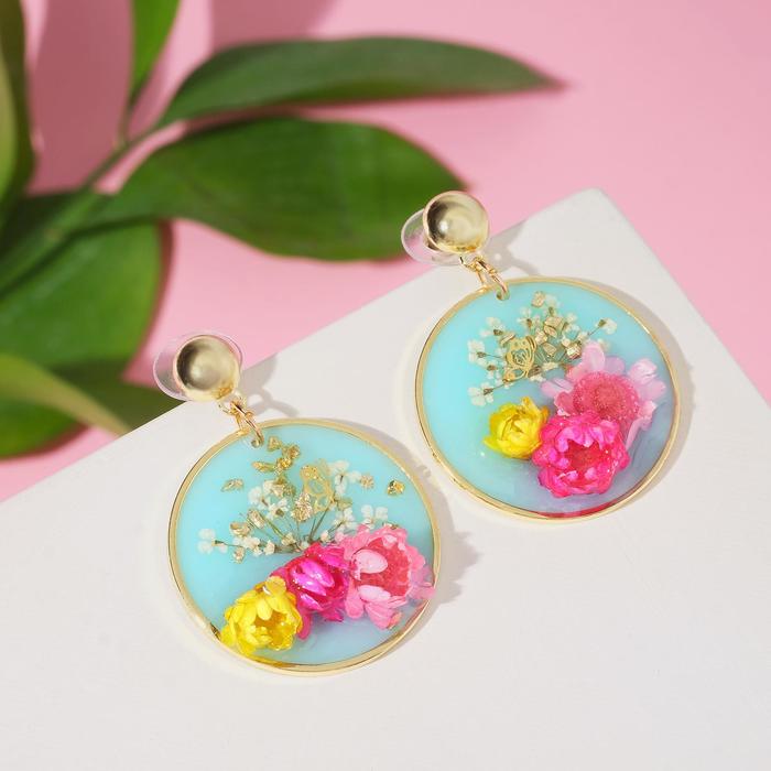 Серьги ассорти "Лето" цветы в круге, цвет розово-жёлтый в золоте
Серьги ассорти "Лето" цветы в круге, цвет розово-жёлтый в золоте