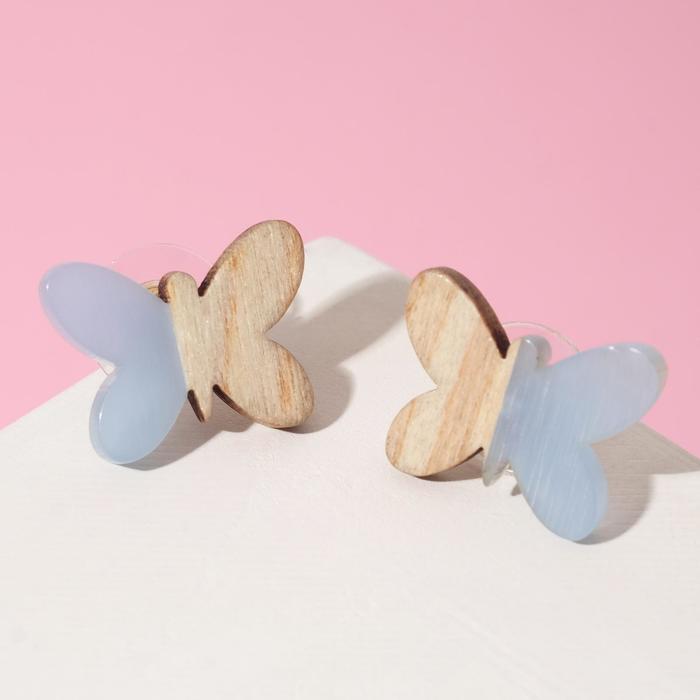 Серьги "Бабочки" натурэль, цвет бежево-голубой
Серьги "Бабочки" натурэль, цвет бежево-голубой
