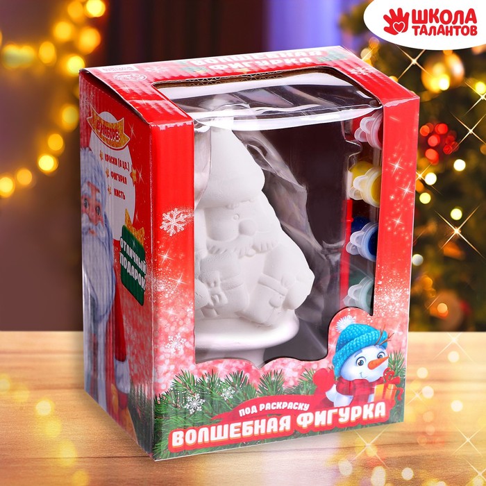 Фигурка под роспись «Дед Мороз с подарками», краска 6 цв по 2 мл, кисть
Фигурка под роспись «Дед Мороз с подарками», краска 6 цв по 2 мл, кисть