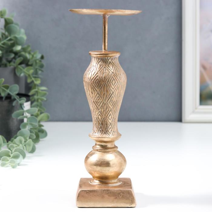 Подсвечник полистоун на 1 свечу "Колонна - геометрия" золото 23,5х9,5х9,5 см
Подсвечник полистоун на 1 свечу "Колонна - геометрия" золото 23,5х9,5х9,5 см