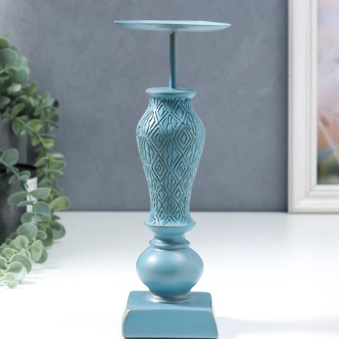 Подсвечник полистоун на 1 свечу "Колонна - геометрия" голубая патина 23,5х9,5х9,5 см
Подсвечник полистоун на 1 свечу "Колонна - геометрия" голубая патина 23,5х9,5х9,5 см