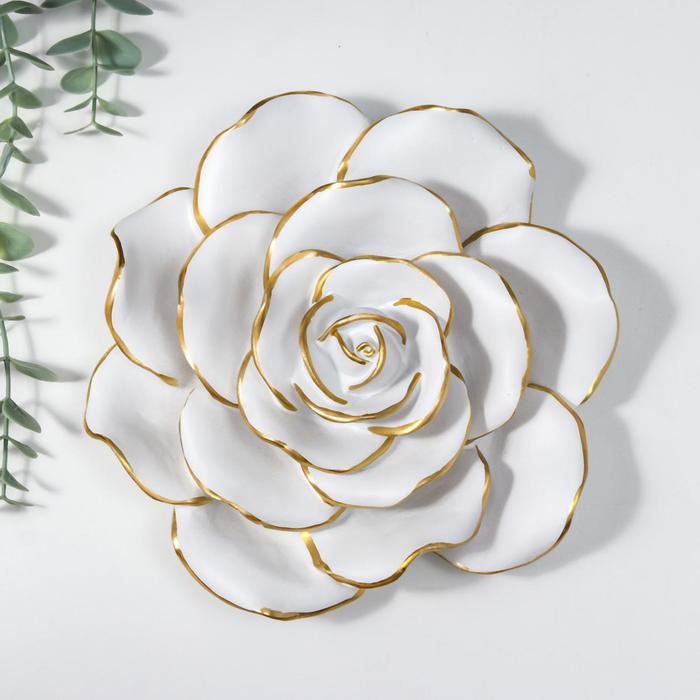 Сувенир полистоун панно "Белая королевская роза" с золотом 20х19х6 см
Сувенир полистоун панно "Белая королевская роза" с золотом 20х19х6 см