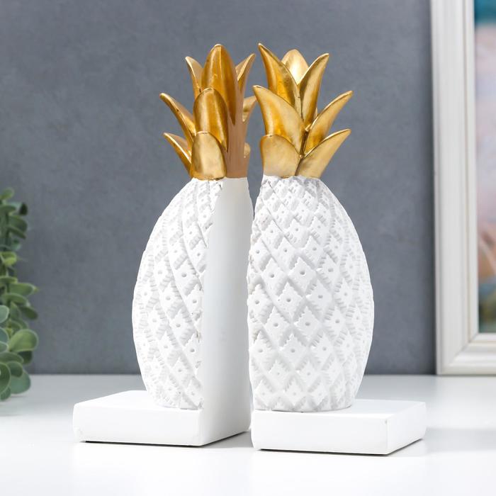 Держатели для книг "Белый ананас с золотым хвостом" набор 2 шт 23х10х8 см 
Держатели для книг "Белый ананас с золотым хвостом" набор 2 шт 23х10х8 см