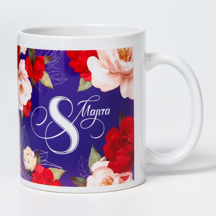 Кружка сублимация "С 8 марта", Me to You 350 мл.
Кружка сублимация "С 8 марта", Me to You 350 мл.