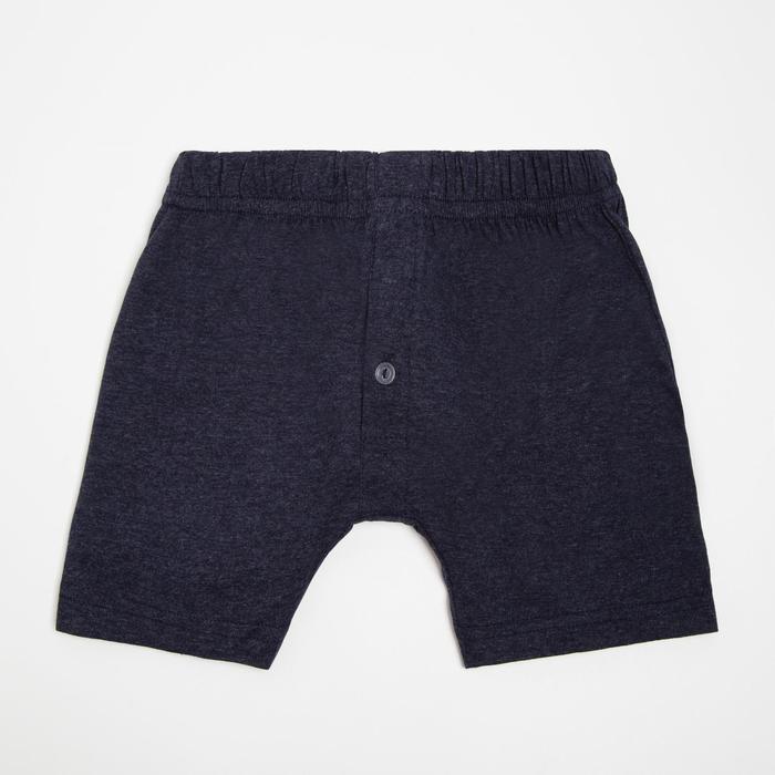 Трусы мужские свободные, цвет серо-синий, р-р 56
Трусы мужские свободные, цвет серо-синий, р-р 56