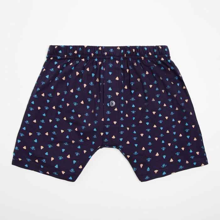 Трусы мужские свободные, цвет тёмно-синий/кораблики, р-р 56
Трусы мужские свободные, цвет тёмно-синий/кораблики, р-р 56