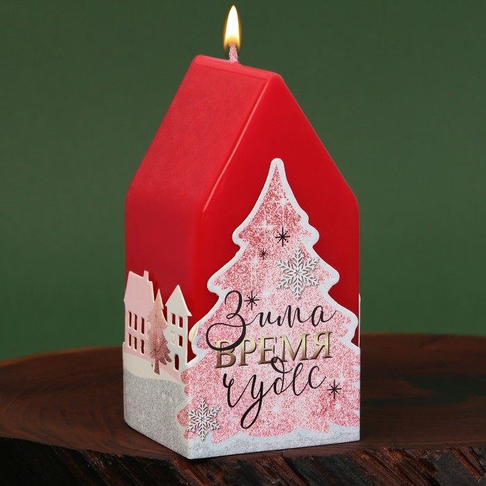 Новогодняя свеча в форме домика «Зима-Время волшебства», без аромата, 6 х 6 х 12,5 см.
Новогодняя свеча в форме домика «Зима-Время волшебства», без аромата, 6 х 6 х 12,5 см.