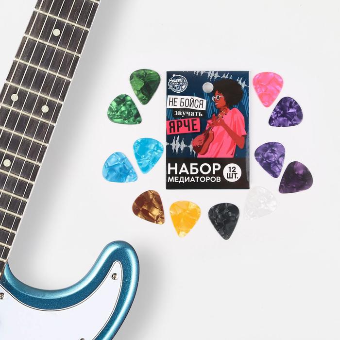 Набор медиаторов "Не бойся звучать ярче", 12 шт (0,5/0,75/1/1,2)
Набор медиаторов "Не бойся звучать ярче", 12 шт (0,5/0,75/1/1,2)