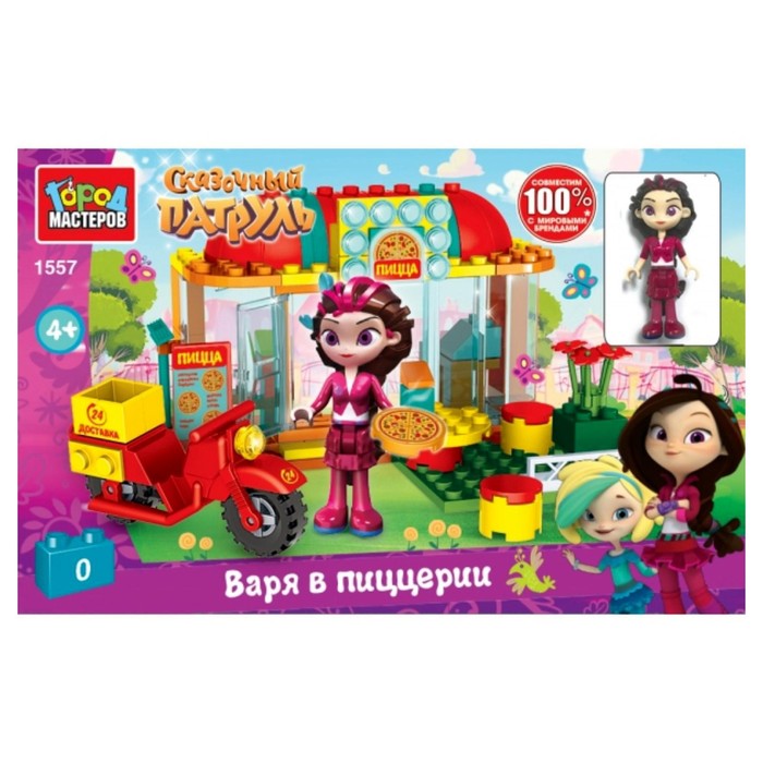 Конструктор «Варя в пиццерии», Сказочный патруль, 111 деталей
Конструктор «Варя в пиццерии», Сказочный патруль, 111 деталей