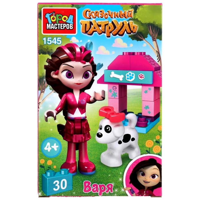 Конструктор «Варя с питомцем», Сказочный патруль, 30 деталей
Конструктор «Варя с питомцем», Сказочный патруль, 30 деталей