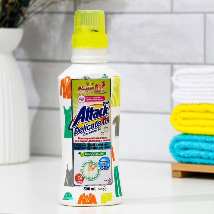 Жидкое средство для стирки Attack Delicate Emerl "Райское Яблоко", гель, для деликатных тканей, 500 мл
Жидкое средство для стирки Attack Delicate Emerl "Райское Яблоко", гель, для деликатных тканей, 500 мл