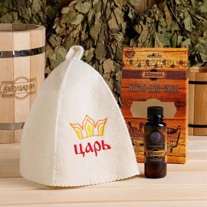 Подарочный набор Добропаровъ Шапка "Царь" + Ароматизатор Чабрец
Подарочный набор Добропаровъ Шапка "Царь" + Ароматизатор Чабрец